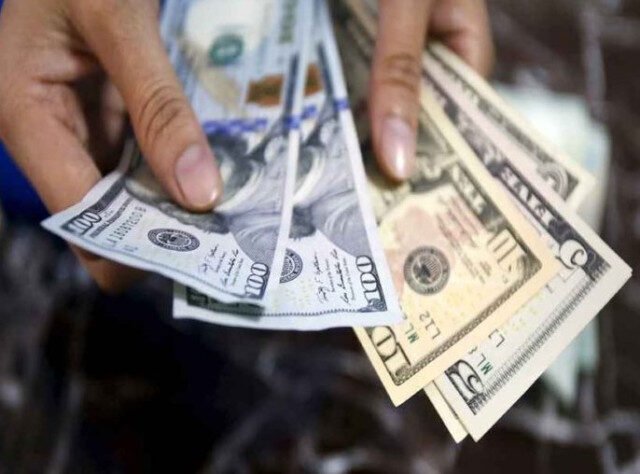 BCV publica la tasa oficial de cambio del dólar al cierre de este #27Ene