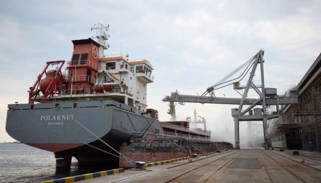 polarnet buque ucraniano
