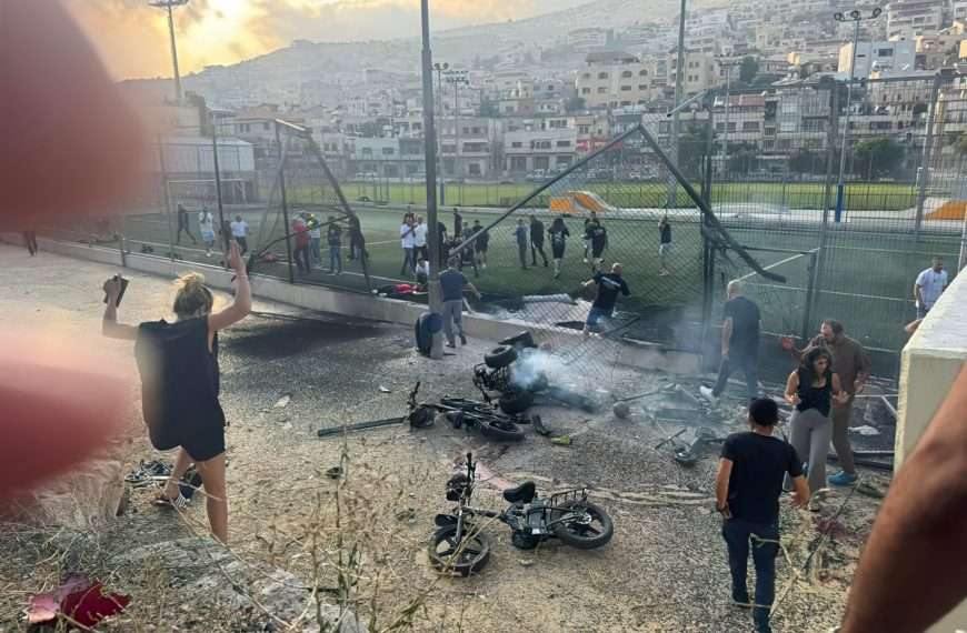 Tragedia en Majdal Israel