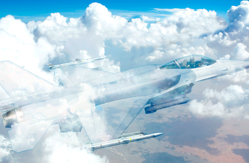 F-16 invisible