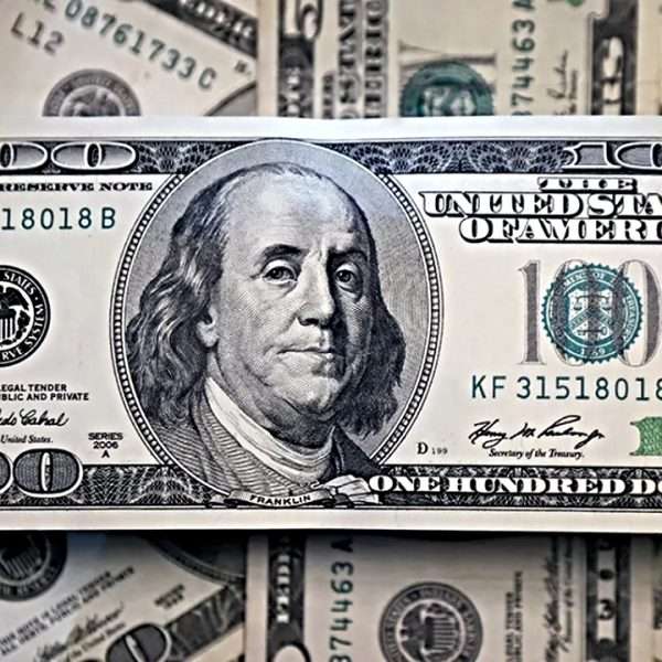 Precio del dólar papalelo para este 20Ago abre con nuevo descenso