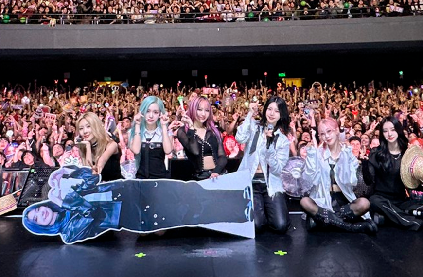 Dreamcatcher en Chile 2024