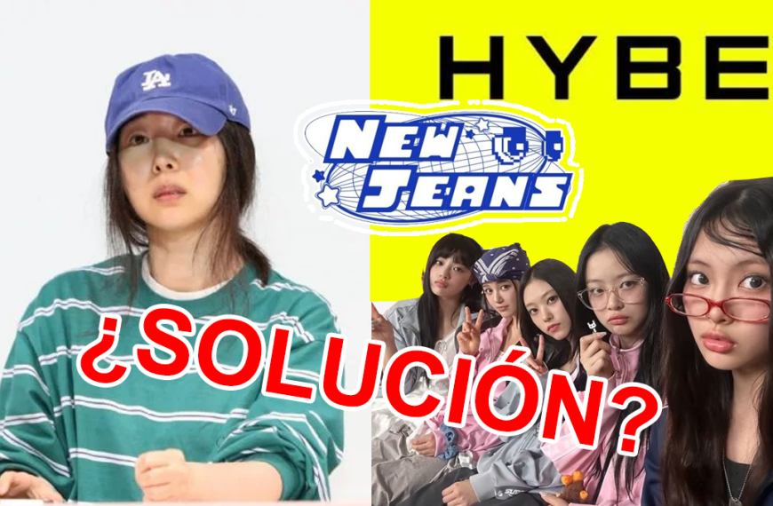 Conflicto sobre NewJeans en momento crítico
