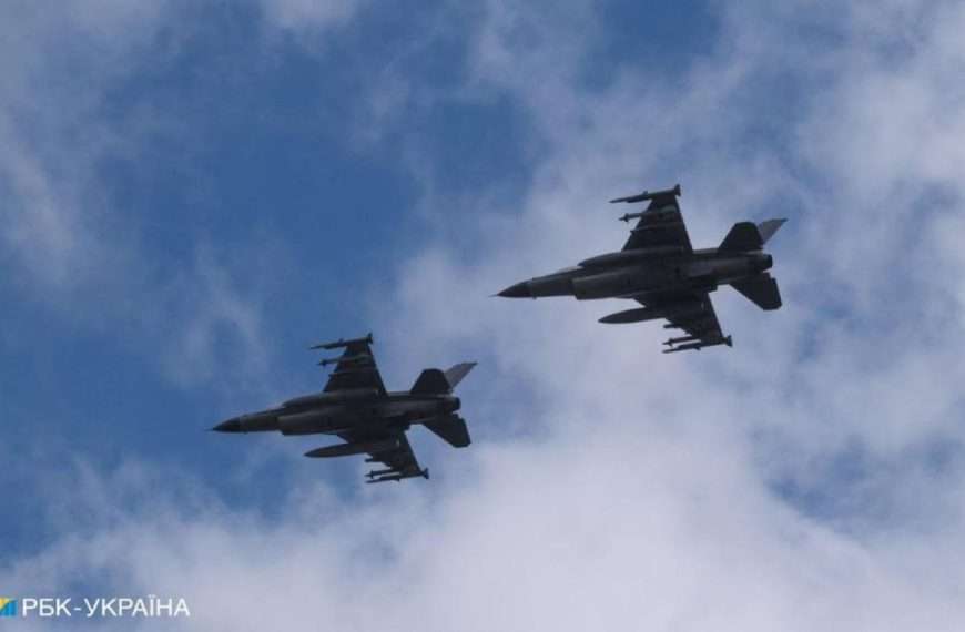 Cazas F-16 de Ucrania