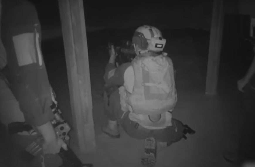 Incursión de Israel en el sur del Líbano