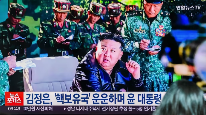 Kim - Norcorea