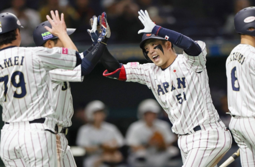 Japón EEUU Premier 12