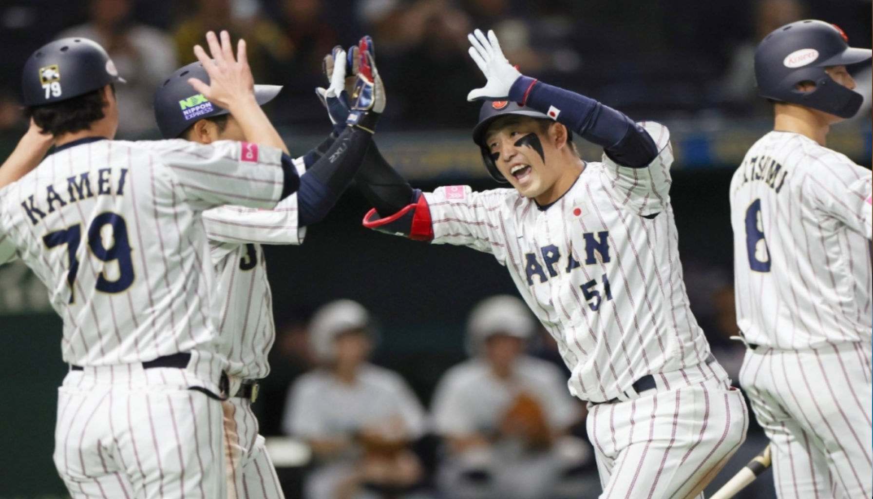 Japón EEUU Premier 12