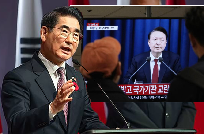 Ministro de Defensa de Corea del Sur