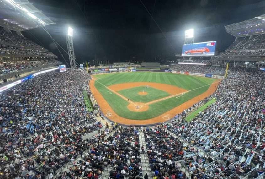 El Estadio Monumental de Caracas se prepara para un evento sin precedentes. La edición 2024 del Juego de las Estrellas de la Liga Venezolana