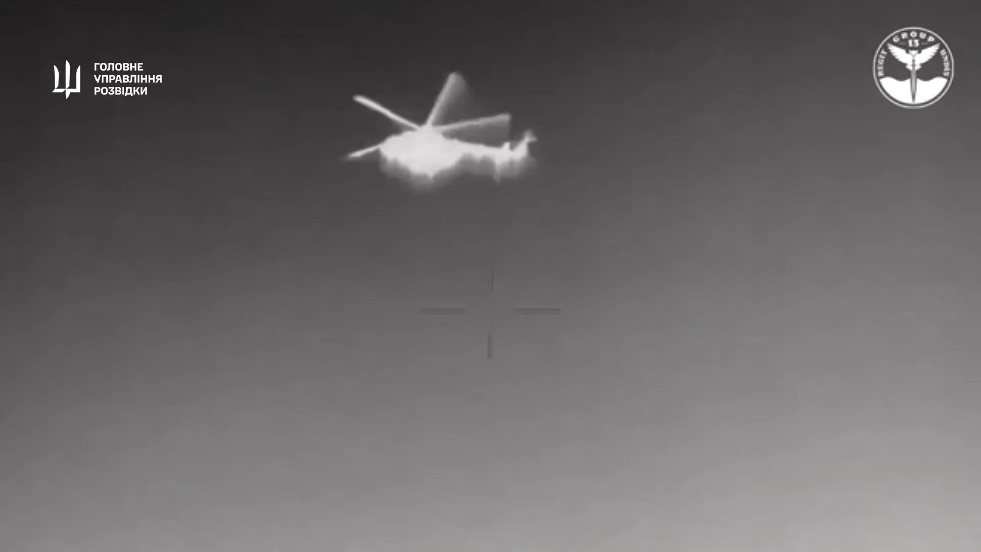 Helicóptero ruso derribado por drones navales ucranianos