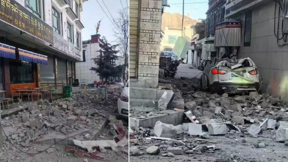 Tíbet Terremoto