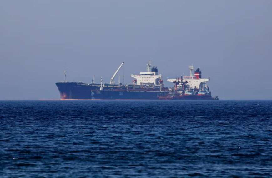 Buque petrolero Irán
