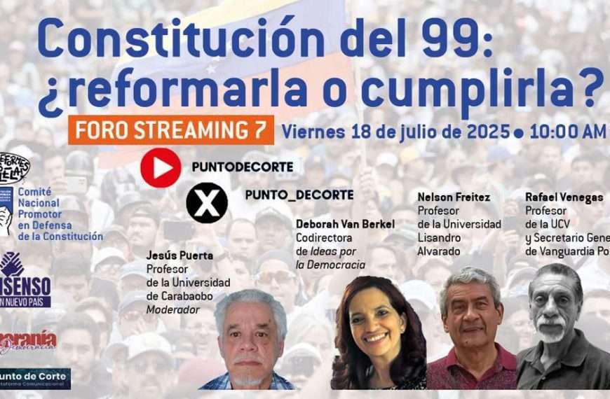 Foro Constitución