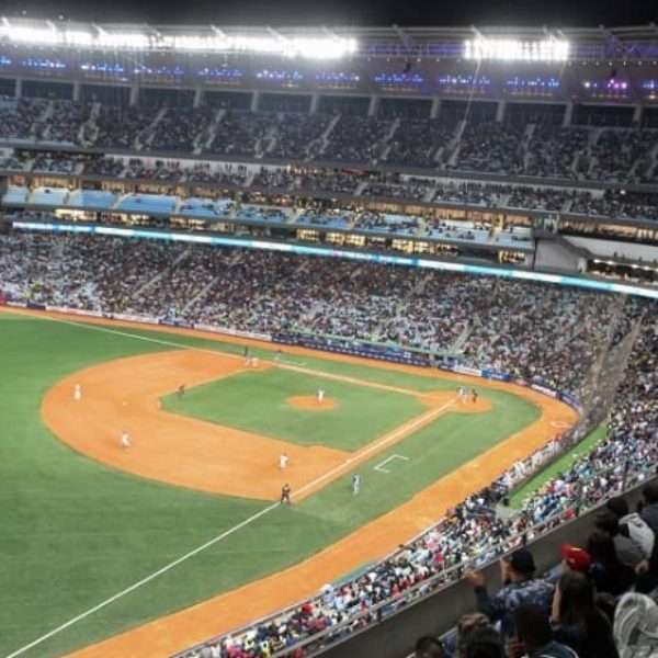 Confirmado | Venezuela será sede de la Serie del Caribe 2026