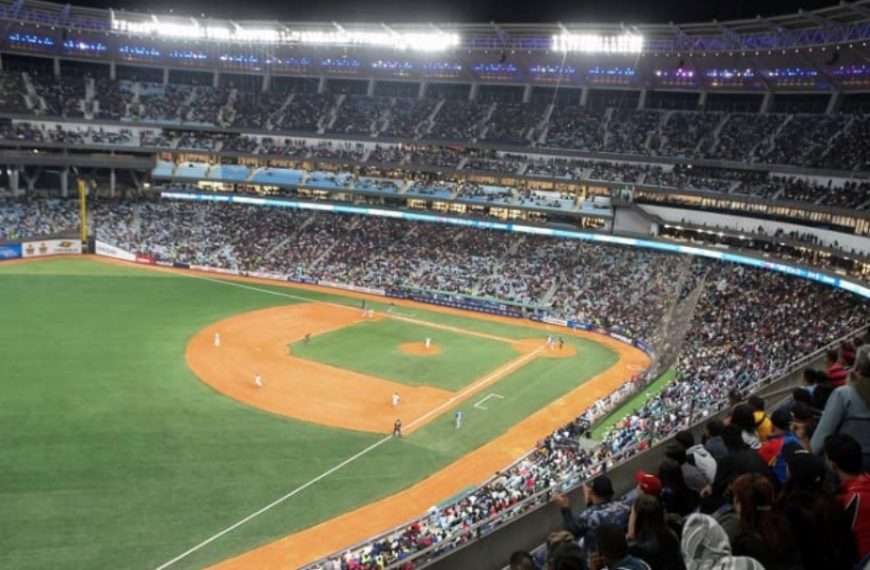 Confirmado | Venezuela será sede de la Serie del Caribe 2026