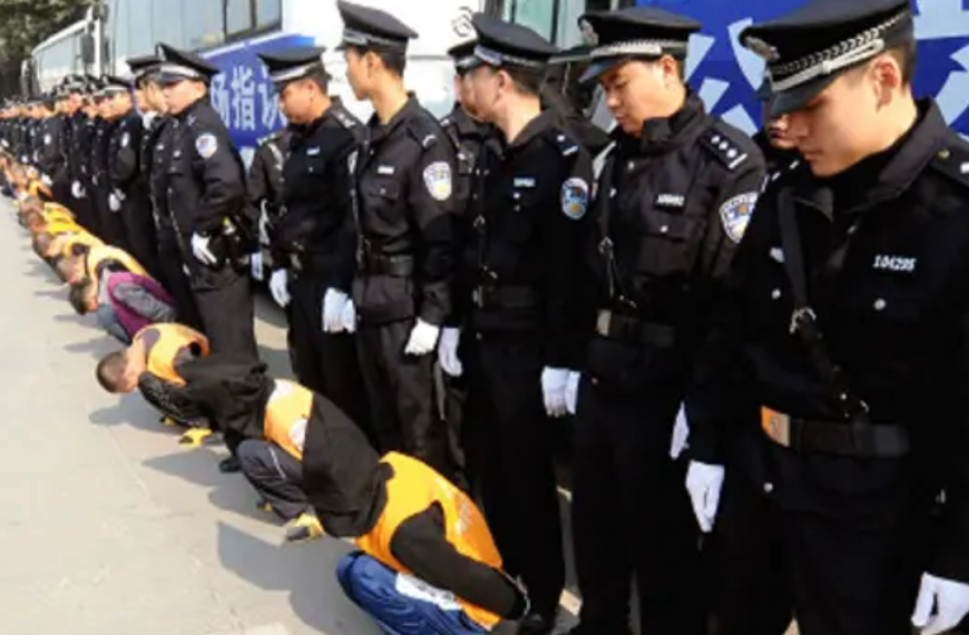Policía de China