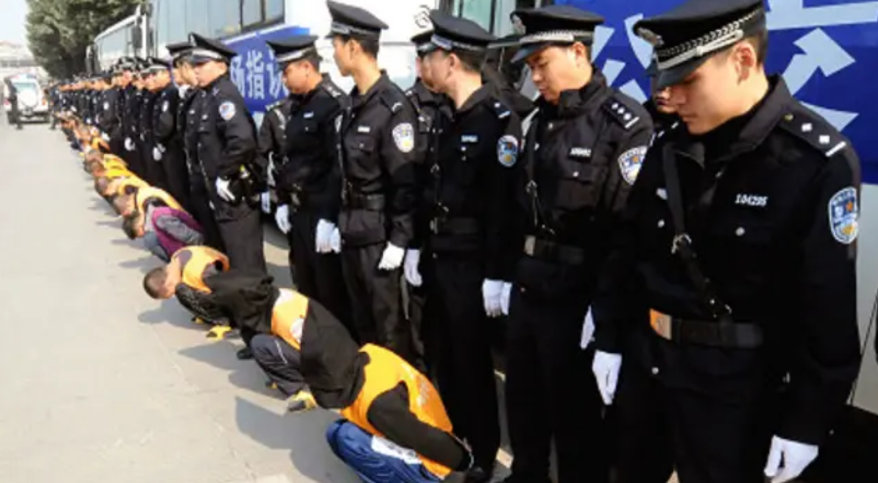 Policía de China