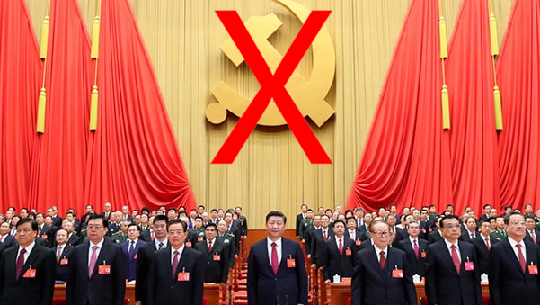 Xi - China