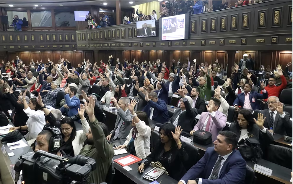 La Ley de Amnistía sigue en discusión en la Asamblea Nacional