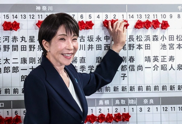 Japón - Sanae Takaichi