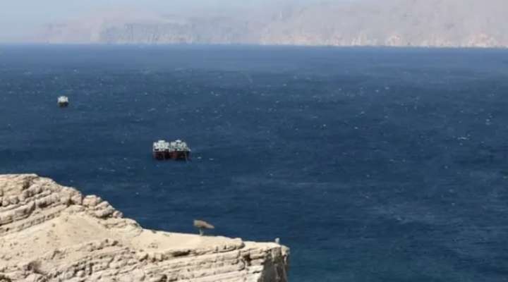 Países del Golfo buscan acuerdo para proteger la navegación en el estrecho de Ormuz