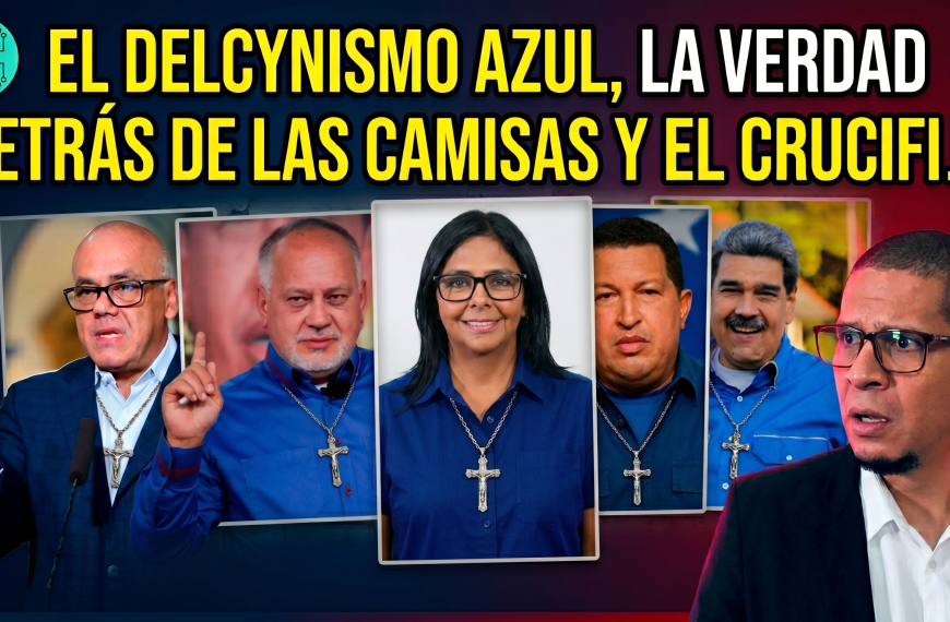 Delcynismo azul