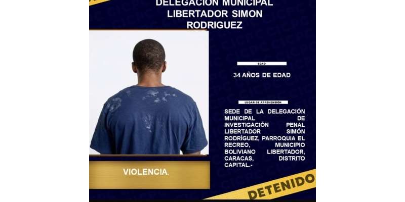 Detienen a un boxeador por agredir a una mujer de la tercera edad en Pinto Salinas (+Video)
