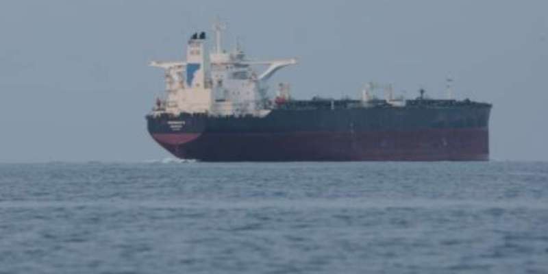 Guardia Costera de EE. UU. intercepta buque petrolero que navegaba hacia Cuba